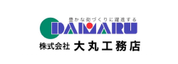 株式会社大丸工務店