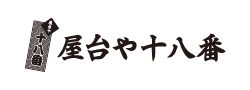 屋台や十八番・炭火焼き久兵衛・丸一